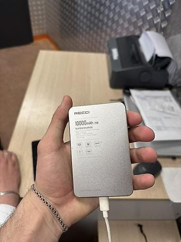 muhafizə is: Powerbank — 3