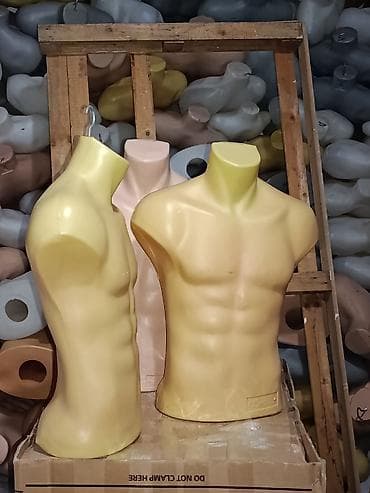 Kişi, Plastik, plastmas, Sarı lalafo.az -da Kişi, Plastik, plastmas, Sarı