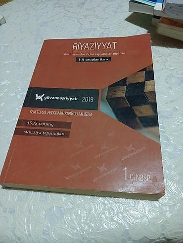 array informatika test bankı pdf: Riyaziyyat – abituriyentlər üçün tapşırıqlar toplusu (I–II qruplar — 1