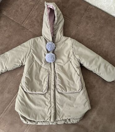 tələbələr üçün iş elanları: 7-9yaş — 1