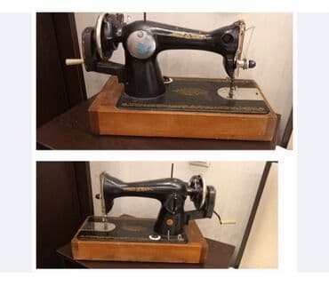 lampa qedim: Məhsul paketi 1) Mexaniki tikiş maşını - Klassik, əl fırlatması ilə — 1