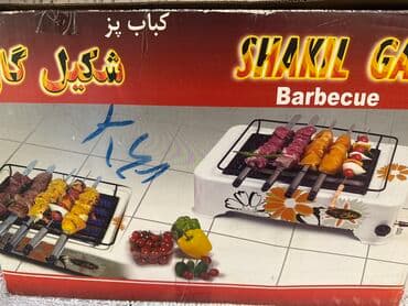 газовые колонки термет в баку: Manqallar, qrillər, barbekyu — 1