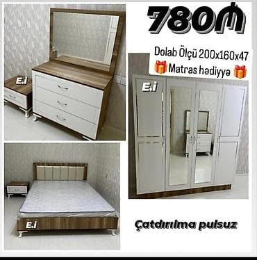 matras dosek: İkinəfərlik çarpayı, Yeni — 1