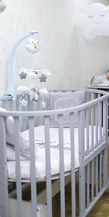 karaca gence: Oğlan və qız üçün, İşlənmiş, Beşik — 2