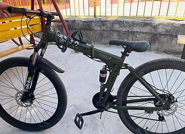 Model saft rarmer 29