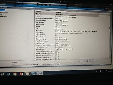 ucuz parca: ASUS K52JU noutbuku ( normal işləyir sadəcə daşında problem var taxılı — 4