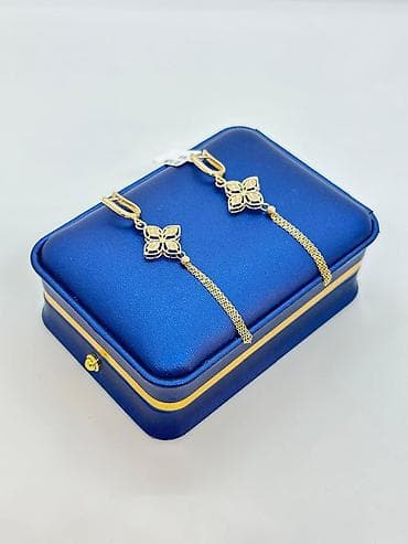 zara dəst: Tiffany, Sarı qızıl — 1