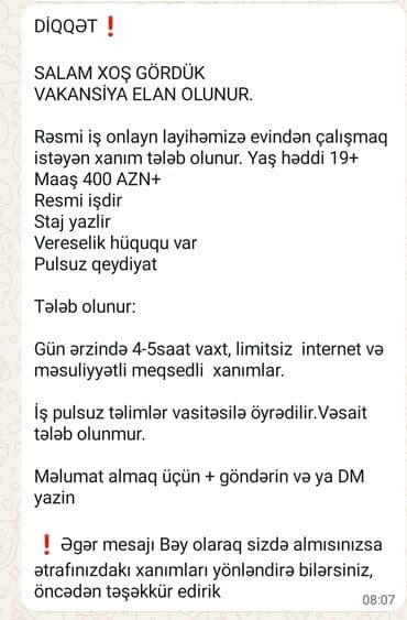 Склад: Onlayn iş axtaranlar üçün təklif. Evdən işləmək imkanı olan bu — 1