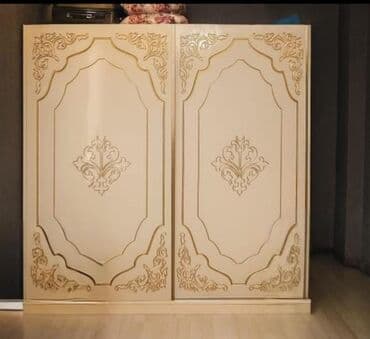 paltar aslan: Qarderob, paltar dolabı — 1