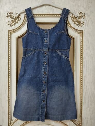 QAZ: Don, Gündəlik, 14 - 16 yaş — 1