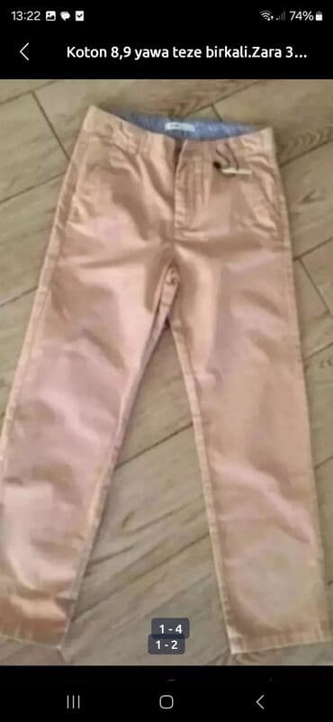 ağ uşaq sarafanları: Koton uşaq şalvarı – 8-9 yaş üçün. - Rəng: açıq bej/şampan tonları - — 1