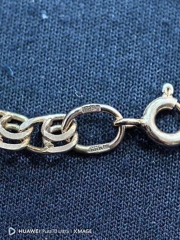 1 karat brilliant: Bilərzik, Sarı qızıl, 585 Əyar, 4 g, Ünvandan götürmə — 2