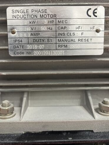 Информатика: Silex hava kompressoru - Marka/model: Silex (hava kompressorları — 7