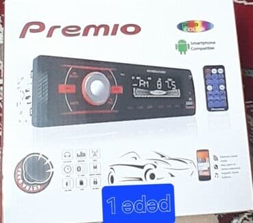 ventilyator su ile: Maqnitol, Yeni, Ünvandan götürmə — 1