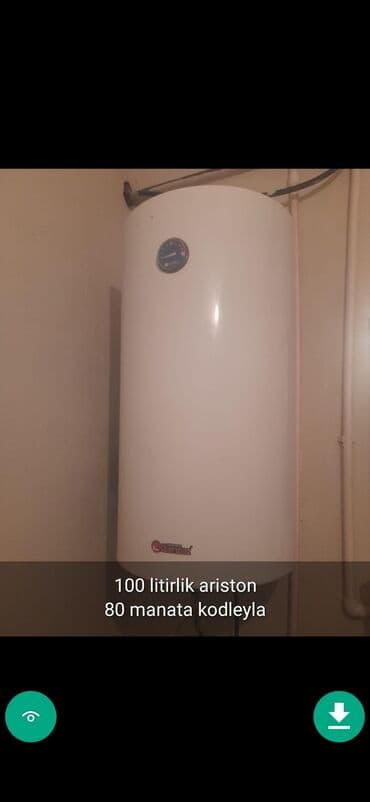 магазин аристон в баку: Ariston 50 l, İşlənmiş — 12