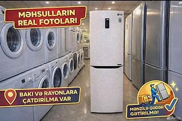 modem qiymetleri: İşlənmiş 2 qapılı LG Soyuducu Satılır, rəng - Ağ — 1