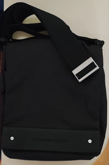 bayram cerezleri: Çiyin çantası, İşlənmiş — 6