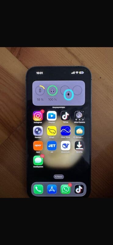 ikinci el 16 pro max: IPhone 14 Pro Max, 128 GB, Deep Purple, Face ID — 11