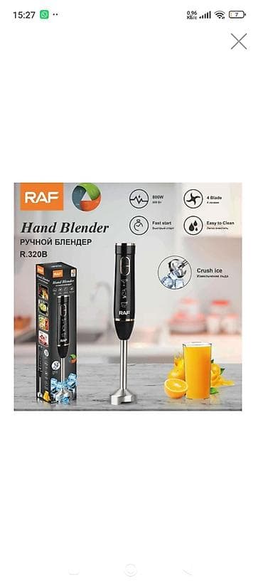 nokia modem router: RAF Hand Blender R.320B - Güc: 800W – sıyıq, kokteyl, şorba və püre — 1