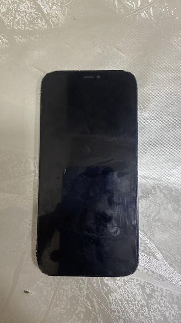 prodat iphone: IPhone 12, 128 GB, Mavi — 2