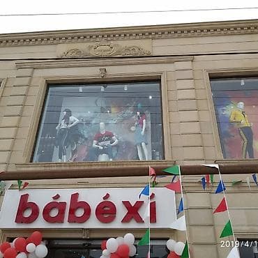 тёплый пол: Reklam Dizayn – Poliqrafiya və reklam həlləri Xidmətlər: - Açıq hava — 10