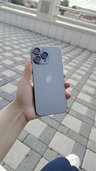 8 plas: IPhone 16 Pro Max, 256 GB, Deep Purple, Face ID — 3