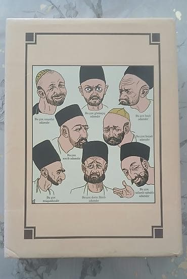 sat kitablari: Məhsul: “Molla Nəsrəddin” – V cild (Səkkiz cilddə, 1906–1931) - — 4