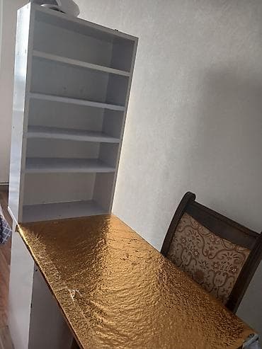 İşlənmiş, Düz — 1