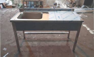 donər bıcağı: Restoran,kafe,hotel mətbəx avadanlıqları.İstehsalçıyıq!! Azərbaycan — 17