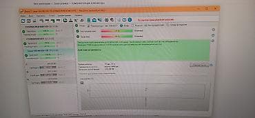 notbuk komputer: 2 ay istifade etmiwem. Oda sadece online oyunlar oynamaq ucun. Butun — 4