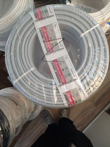 Yeni, Kabel, Mis, 3x4, Ödənişli çatdırılma, Kredit yoxdur lalafo.az -da Yeni, Kabel, Mis, 3x4, Ödənişli çatdırılma, Kredit yoxdur