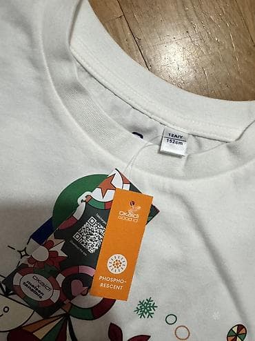 Yeni 10-11 yaw 13azn — 2