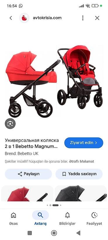Modullu arabalar: 2-i 1-də araba, Bebeto — 2