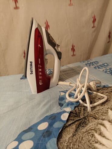 Buxarlı ütü, Philips, Kredit yoxdur, Ünvandan götürmə, Pulsuz çatdırılma — 6