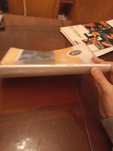 tibbi formalar: Məhsul: Fizika dərsliyi – 7-ci sinif (rus dilində) Təsvir: - Rus — 1