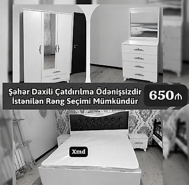 sap: Yataq otağı mebel dəsti Tərkibi: - 2 qapılı, güzgülü şkaf – alt — 1