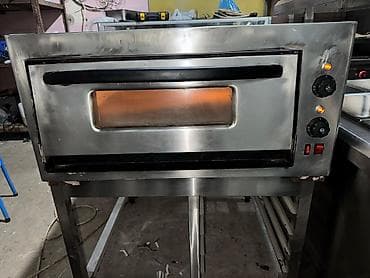*SEVA XİRDALAN* Turkiyənin Maksan firmasinin istehsa980lı 30 SM 6 ƏDƏD