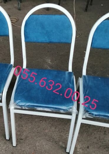 аренда стульев бишкек: Stulllar sexdən birbaşa satışı var modellər coxdur rəng secimi coxdur — 1