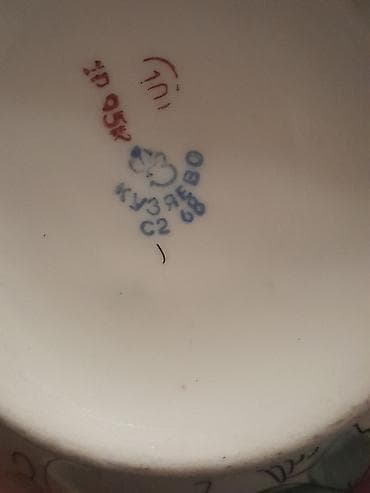 soba ucun qablar: Porcelan qab – Kuznetsov (Кузнецов) istehsalı - Material: nazik ağ — 3