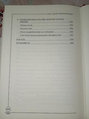 Dini kitablar: Məhsul: Kitab – “İslam Təfəkkür Üfüqü” + Füzul qeyd dəftəri hədiyyə🎁 — 7