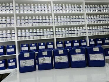 dünya xəritəsi: Dünyaca məşhur PARKİM parfum yağları nəhayətki Azərbaycanda. Fleur — 1