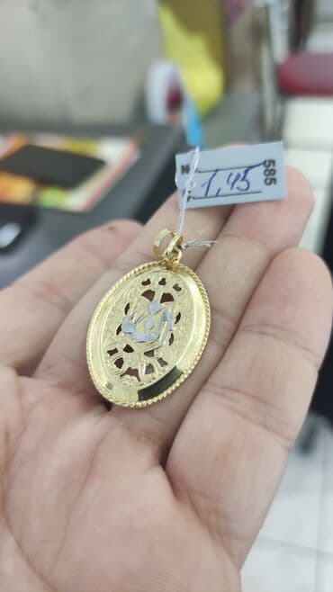 Наручные часы: Кулон, Надписи, Желтое золото, 585 проба, Без камня — 1