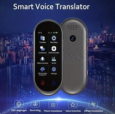 ses cihazı: Yenidən fərqlənməyən tərcümə cihazı AI Translator – 138 Dildə Cib — 1