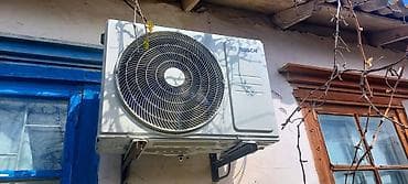 Bosch split kondisioner sistemi - Markalı: Bosch - Tip: Divara lalafo.az -da Bosch split kondisioner sistemi - Markalı: Bosch - Tip: Divara