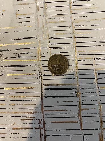 lapa: 3qəpik 1983 1961 1979 1983 1961 1955 1981 1961 1981 1989 1980 5qəpik — 2