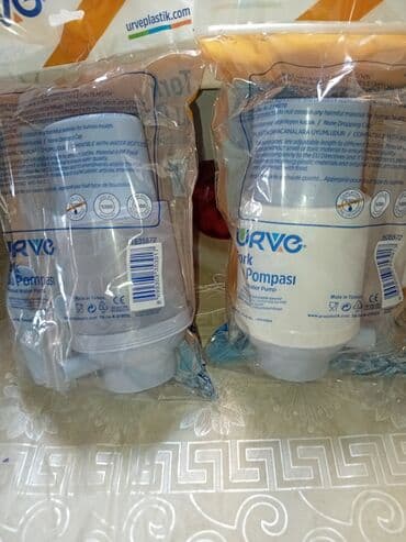 su çəni satılır: Насос, Для дома (бытовой), установка Поверхностный, Новый — 3