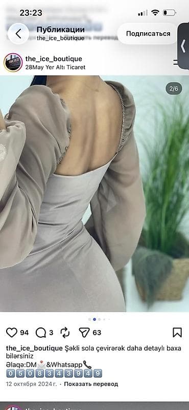 don: Moka rəngdə, bədənə oturan zərif geyim. - Model: off-shoulder və ya — 4