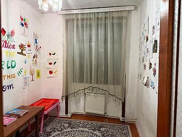 inkubator kreditle: Oğuz, 2 otaqlı, Köhnə tikili, 65 kv. m — 1