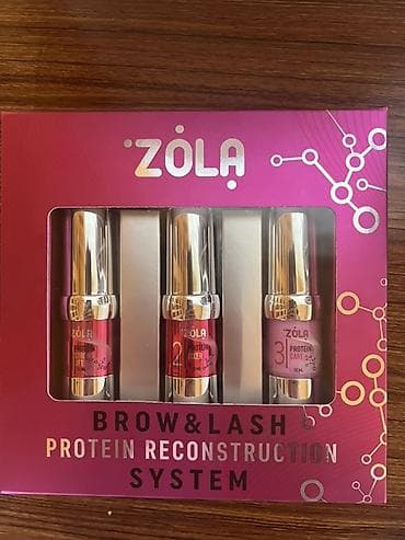 kiprik uzadan yag: Kosmetik dəst, 3 məhsul — 1