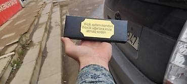 Ручки: Qelem lazer yazi ile.istenilen ad,tebrik yazilir.qutuda — 6